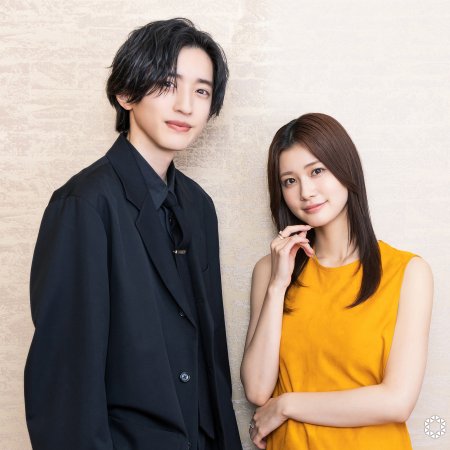 Kimi ga Saigo ni Nokoshita Uta (2026)