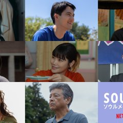 Soul Mate Japanese Drama(2026) photo