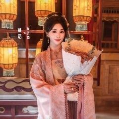 Ta Si Wu Shan Chinese Drama(2026) photo