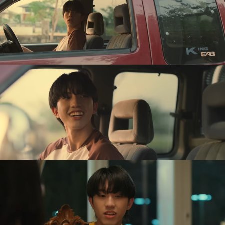 When Oranges Fall (2026)