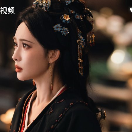 Meng Zi Yi