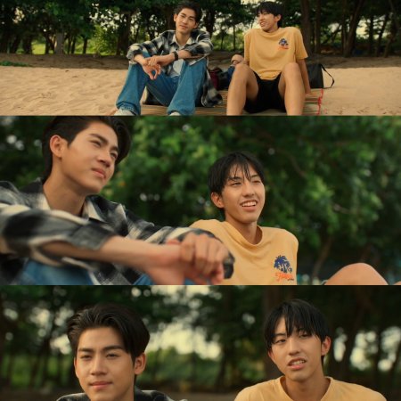 When Oranges Fall (2026)