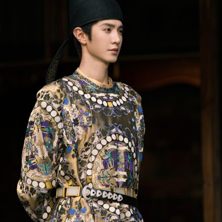 Chen Zhe Yuan