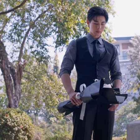 Min Thanakorn Wichanukhor