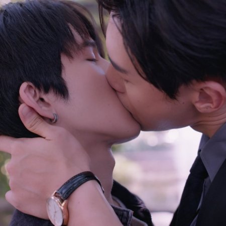 Min Thanakorn Wichanukhor
