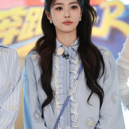 Bai Lu