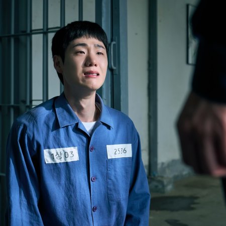 Lee Bong Joon