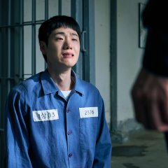 Así Aprenderás Korean Drama(2026) photo