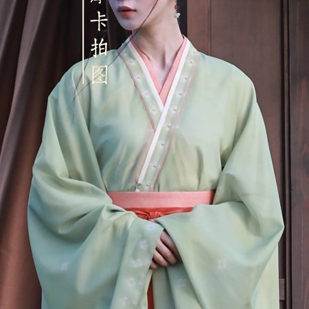 Wu Jin Yan
