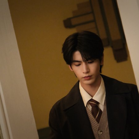 Overdo (2026)