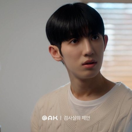 Park Si Woo