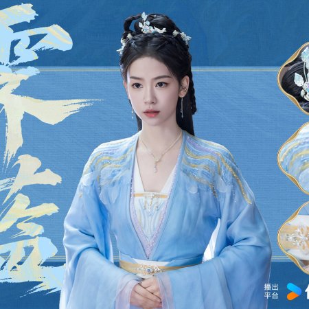 Liu Meng Rui