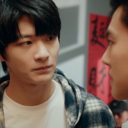 Lost to You (2026)