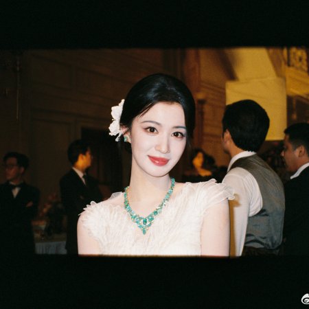 Wang Chu Ran