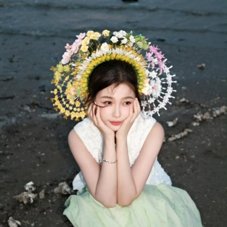 Esther Yu