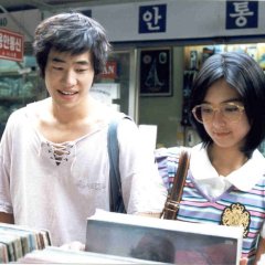 No Manners Korean Movie photo