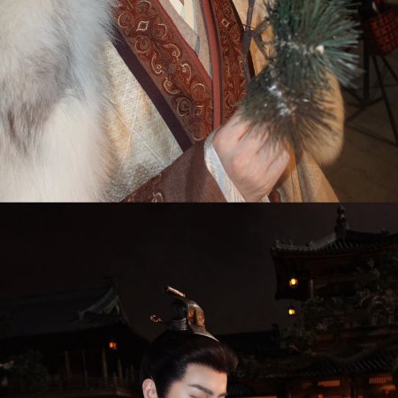 Yang Shi Ze