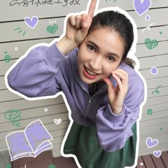Connecting to You Taiwanese Drama photo