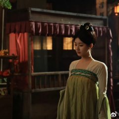 Zhao Lu Si photo