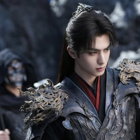 The Eternal Fragrance (2026)