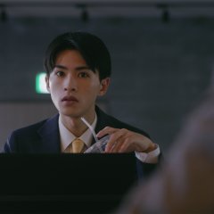 Amano Asahi photo