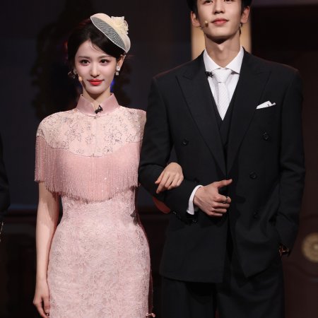 Wang Chu Ran