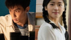 Chinese sci-fi movie 'The Decisive Moment', starring Wu Lei and Shen Yue, confirms premiere