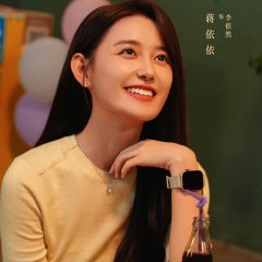Angelina Jiang photo