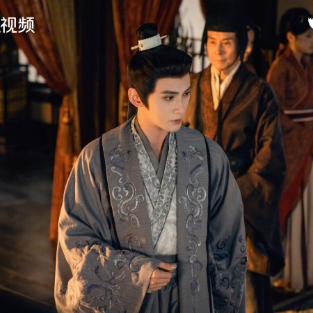 Blossoms of Power (2026)
