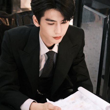 Overdo (2026)