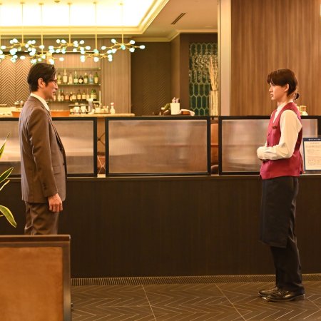 The Servant Prince (2026)