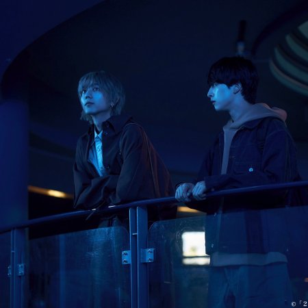 Niihara Taisuke