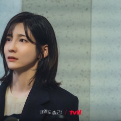 See You at Work Tomorrow! Korean Drama photo