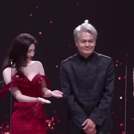 Strange Tales of Tang Dynasty II To the West (2024)