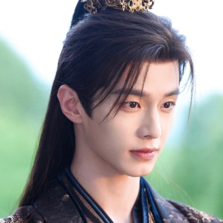 He Yu