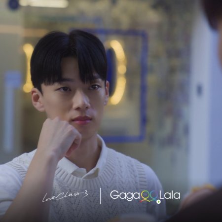Seo I Han