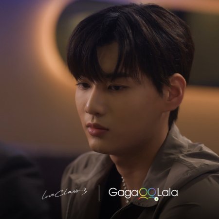 Sae Byeol