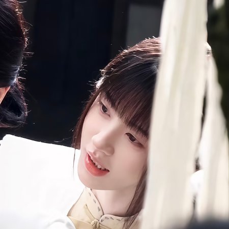 Ju Jing Yi