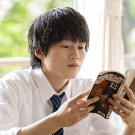 Oku Tomoya