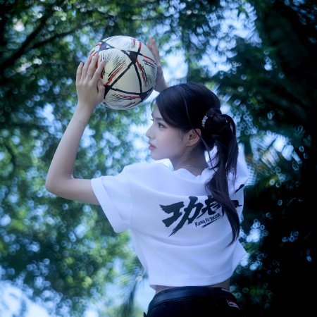 Ai Mi