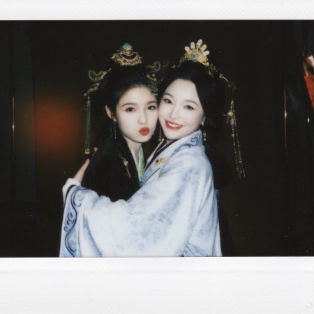 Key to the Phoenix Heart (2026)