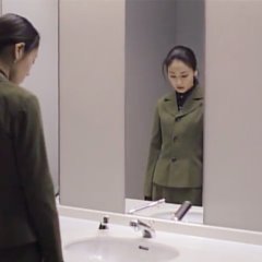 Close Your Eyes and Hold Me Japanese Movie photo