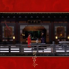 The Palace Stewardess Chinese Drama(0000) photo