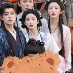 Cuo Shi Chinese Drama(0000) photo