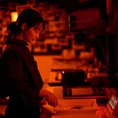 The Eyes Korean Movie(2026) photo