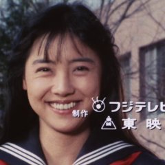 Shoujo Commando Izumi Japanese Drama photo