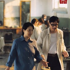 Zhong Qi Chinese Drama photo