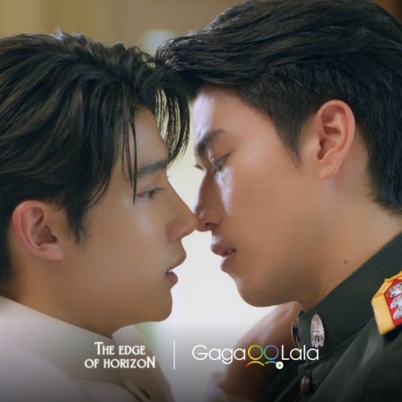 Ongsa Theethuch Khummuang