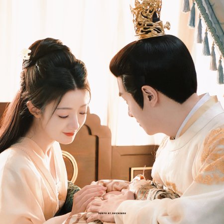 Road to Empress (2025)
