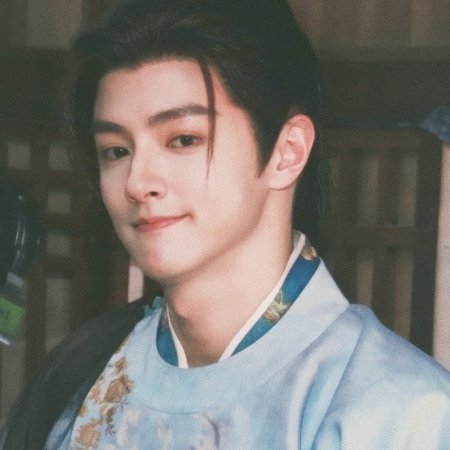 Ting Yin ()